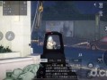 黎明觉醒图片爆料最新版,全新爆料揭示游戏最新版本神秘面纱