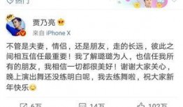 卓伟爆料的人是谁呀视频,揭秘神秘人物身份之谜
