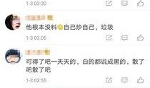 卓伟最新爆料两端视频,揭秘明星夫妻感情纠葛，视频证据曝光惊人内幕