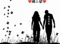 娱乐吃瓜文案视频怎么写,短视频背后的趣味与技巧