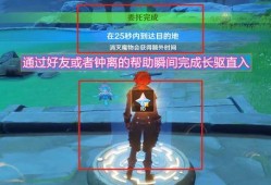 草神陪跑爆料视频大全下载,精彩瞬间回顾与深度解析
