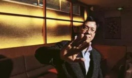 卓伟情人节爆料视频,揭秘娱乐圈惊天秘密