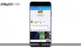 今日爆料怎样弄到微信上,由于我无法实时访问互联网或特定爆料信息，我无法直接根据今日的爆料来生成微信上概述文章的副标题。不过，如果您能提供具体的爆料内容或主题，我可以帮助您构思一个合适的副标题。请提供相关信息，我将尽力协助您。