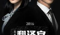 晓艳爆料自己被排挤视频,背后真相令人震惊