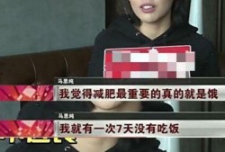 马思纯爆料肖战素人视频,真实生活引发网友热议