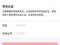 今日头条爆料赚钱,轻松月入过万，你也能成为赚钱达人！