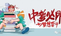 兰州今晨爆料最新消息,最新事件详情揭晓