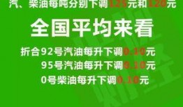 仙居热点爆料最新消息新闻,揭秘重大新闻事件背后的真相