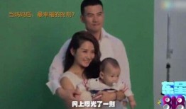 何洁赫子铭互相爆料视频,婚姻破裂背后的真相揭露