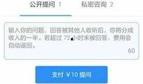 爆料娱乐圈知乎,揭秘明星背后的故事与真相