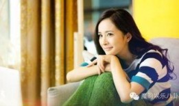 八卦爆料杨幂张子枫视频,八卦揭秘幕后真相