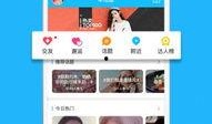 最新八卦圈爆料新闻视频,最新八卦圈爆料视频大揭秘！