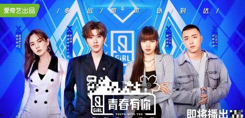 娱乐吃瓜不停,吃瓜不停,揭秘明星幕后故事