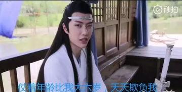 我在娱乐圈吃瓜小说