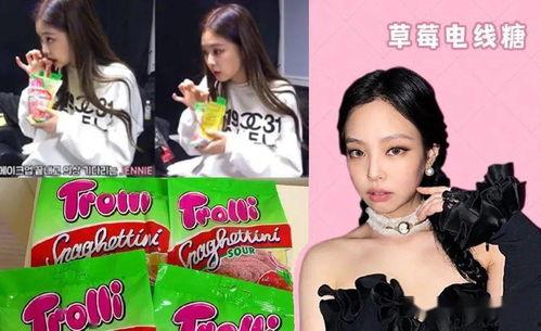 娱乐吃瓜今天直播视频下载