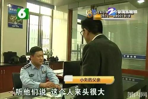 娱乐公司老板助理吃瓜,揭秘娱乐公司老板背后的惊人内幕